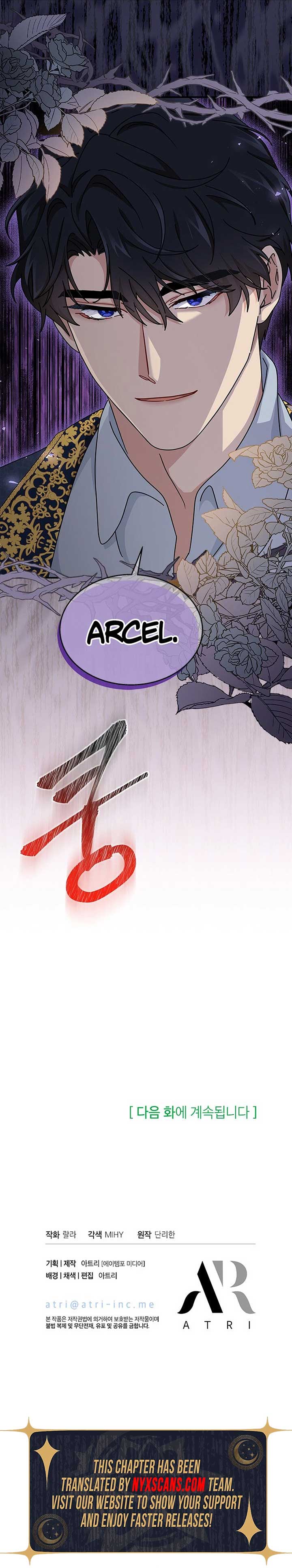 The Sea Captain's Bride Chapter 82 page 15
