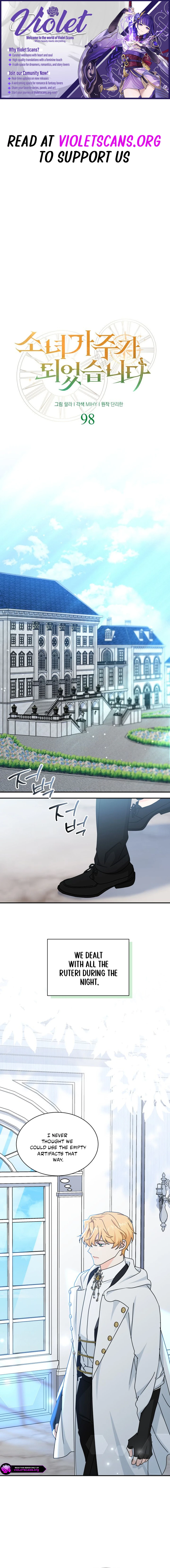 The Sea Captain's Bride Chapter 98 page 1