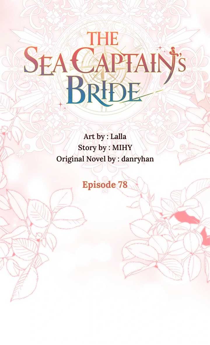 The Sea Captain's Bride Chapter 78 page 43