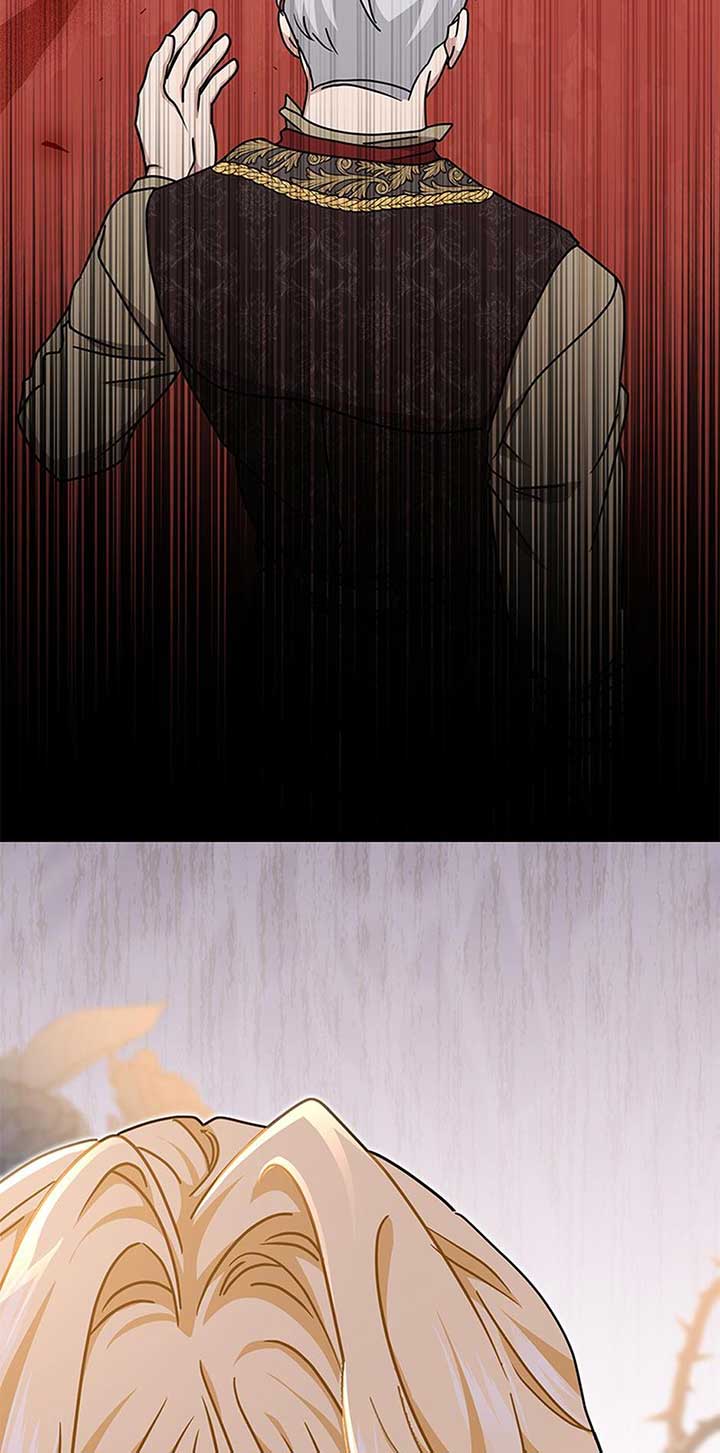 The Sea Captain's Bride Chapter 72 page 19