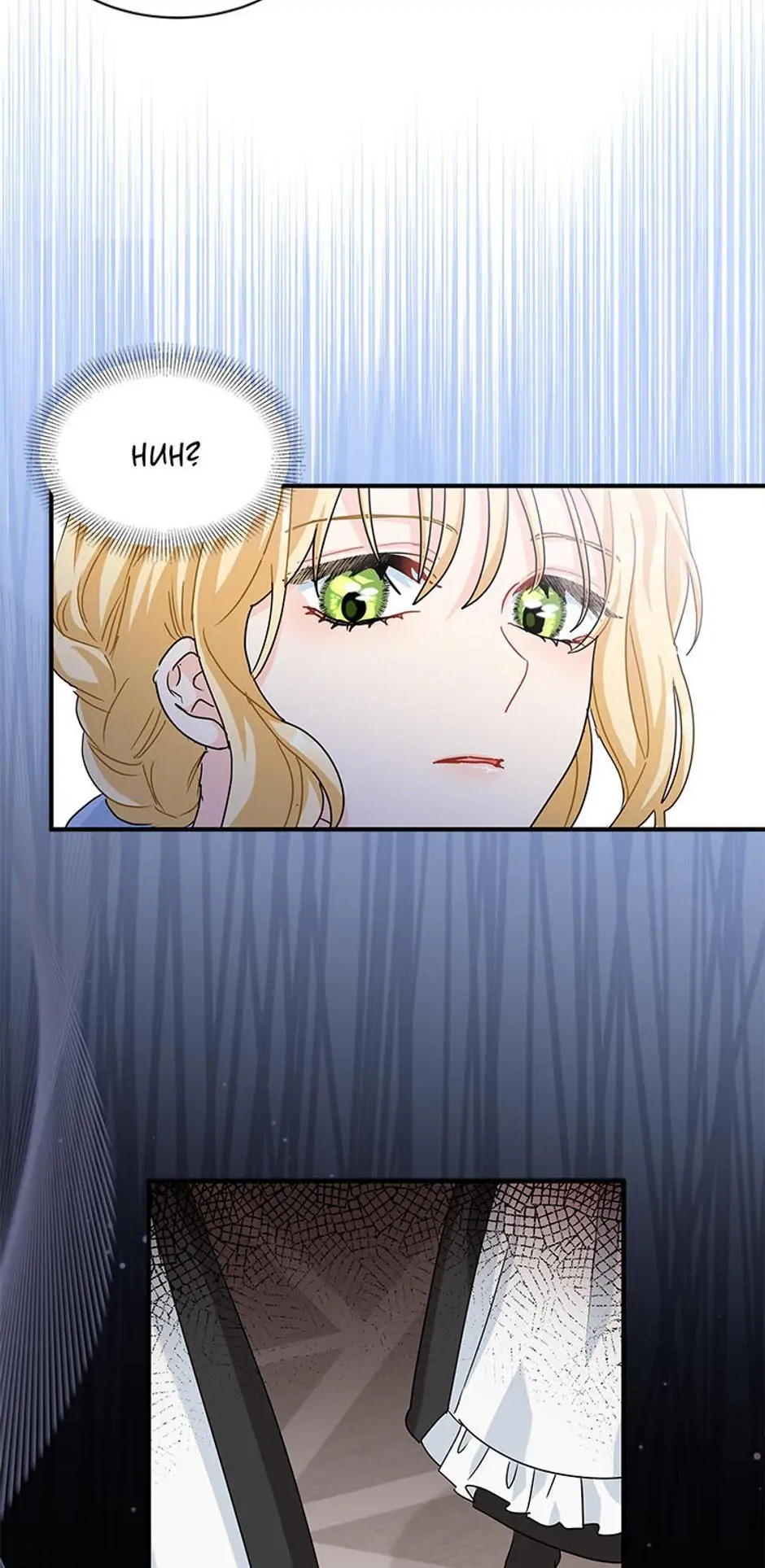 The Sea Captain's Bride Chapter 8 page 81