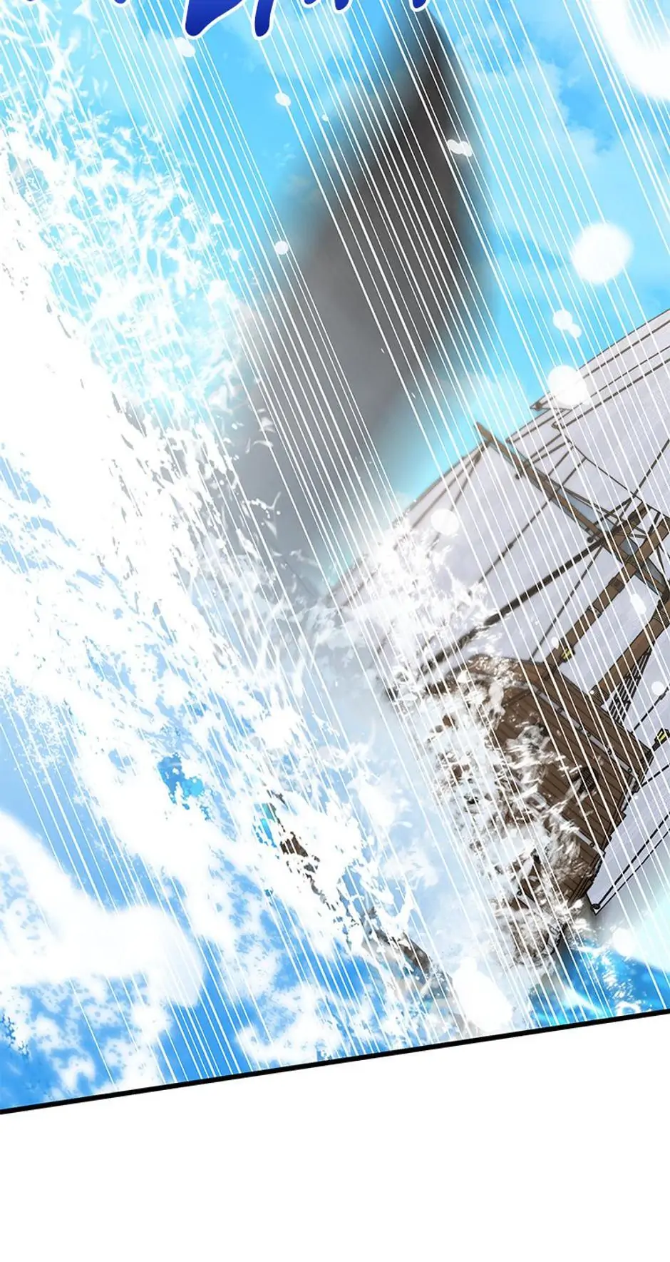 The Sea Captain's Bride Chapter 23 page 51