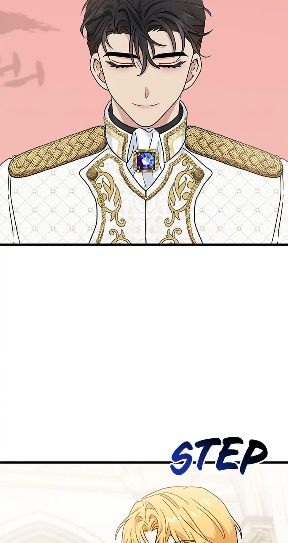 The Sea Captain's Bride Chapter 25 page 47