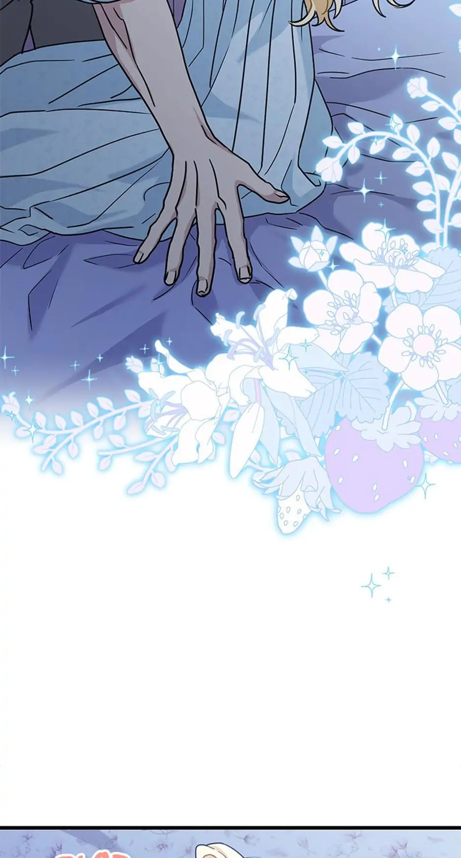 The Sea Captain's Bride Chapter 33 page 60