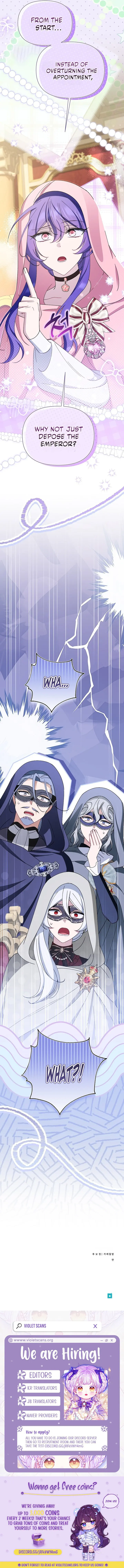 The Villainess Is Everyone's Favorite Chapter 71 page 10