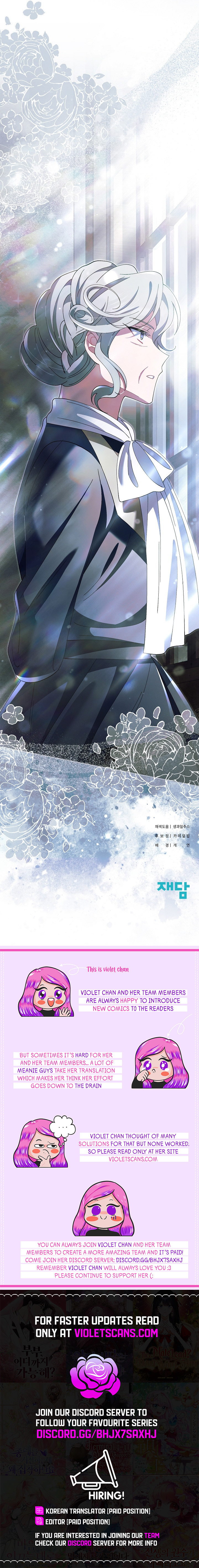 The Villainess Is Everyone's Favorite Chapter 29 page 15