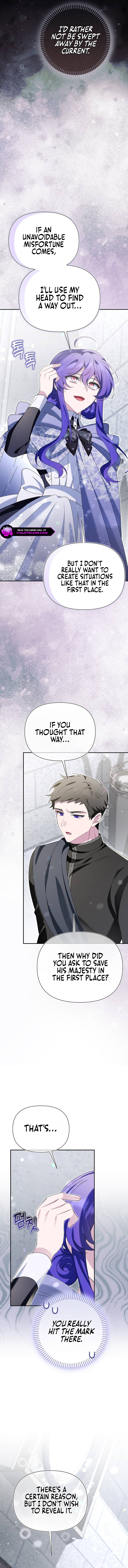 The Villainess Is Everyone's Favorite Chapter 25 page 7