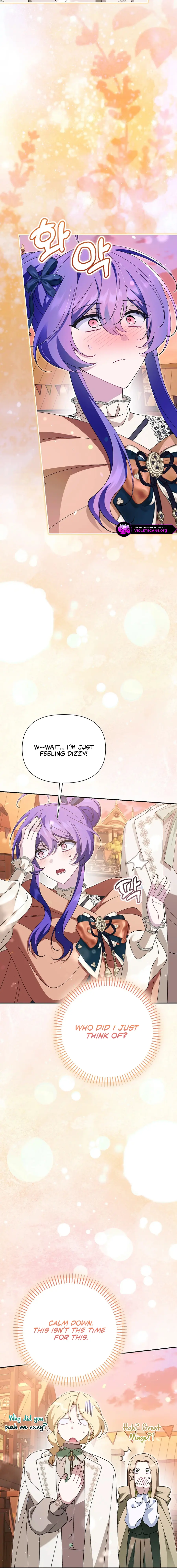 The Villainess Is Everyone's Favorite Chapter 81 page 2