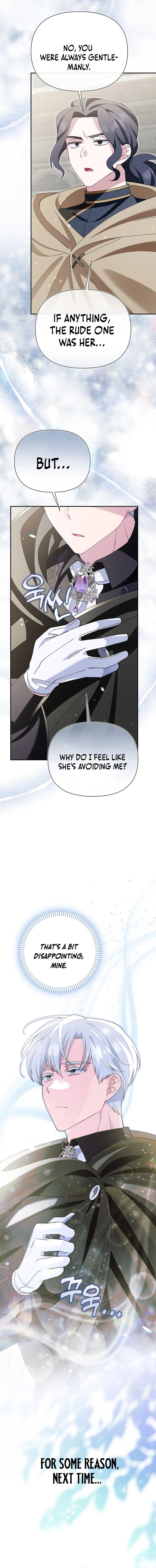 The Villainess Is Everyone's Favorite Chapter 18 page 11