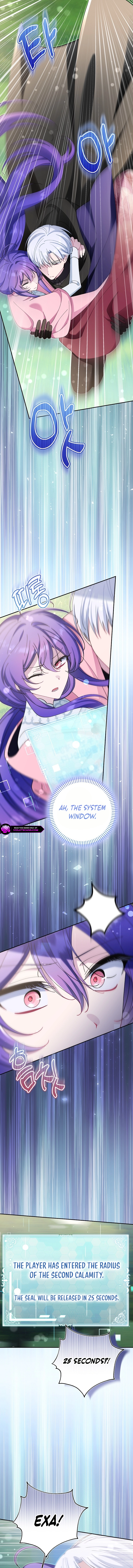 The Villainess Is Everyone's Favorite Chapter 44 page 15