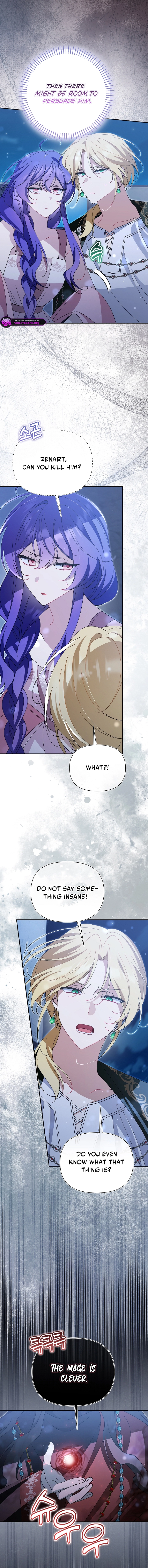The Villainess Is Everyone's Favorite Chapter 65 page 2