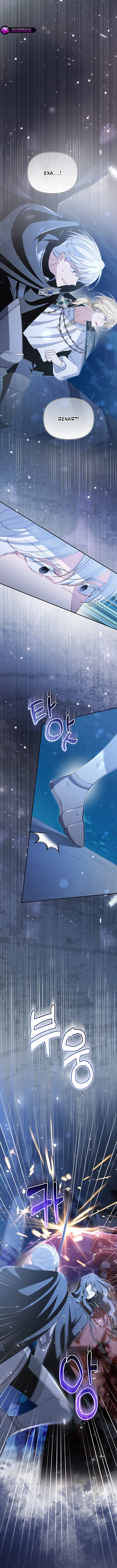 The Villainess Is Everyone's Favorite Chapter 65 page 9