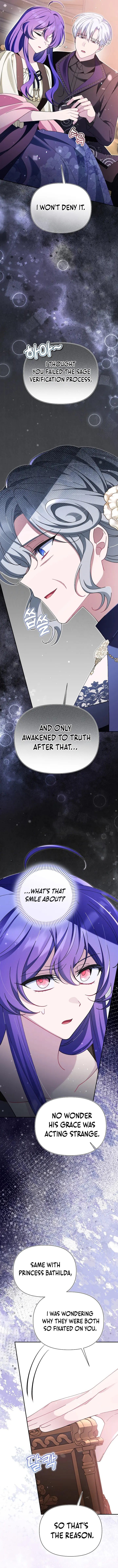 The Villainess Is Everyone's Favorite Chapter 43 page 4