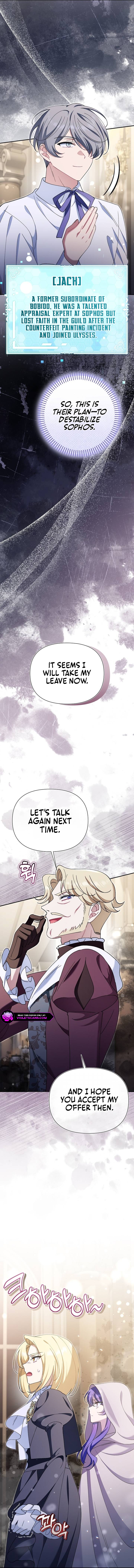 The Villainess Is Everyone's Favorite Chapter 33 page 14