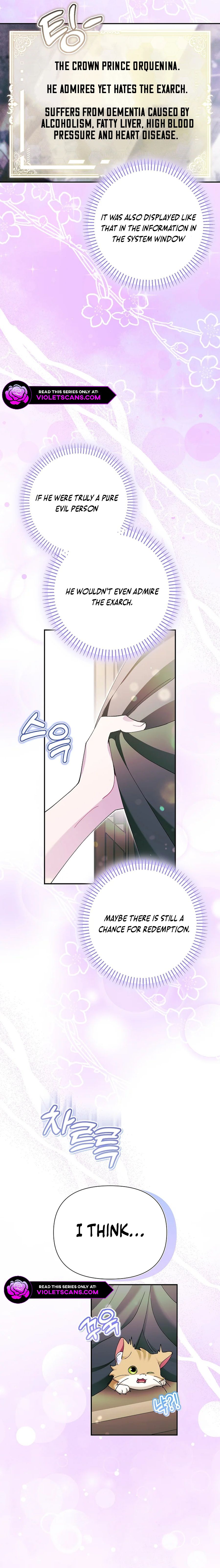 The Villainess Is Everyone's Favorite Chapter 39 page 8