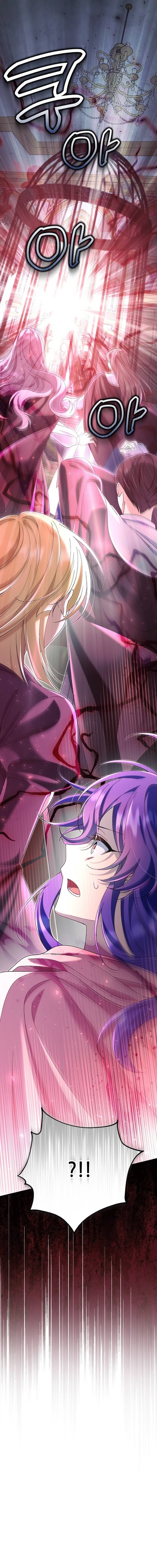 The Villainess Is Everyone's Favorite Chapter 7 page 17