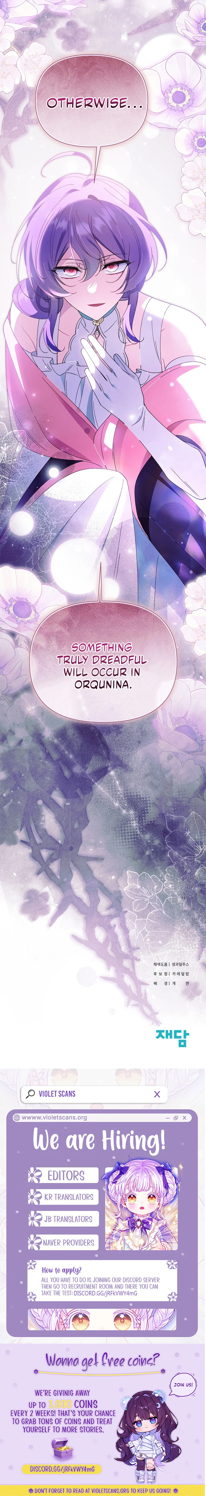 The Villainess Is Everyone's Favorite Chapter 57 page 11