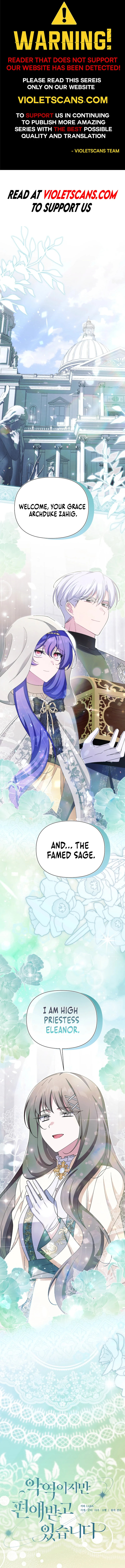 The Villainess Is Everyone's Favorite Chapter 50 page 1