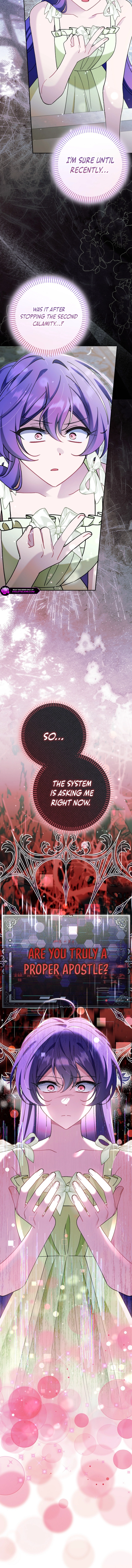 The Villainess Is Everyone's Favorite Chapter 47 page 5