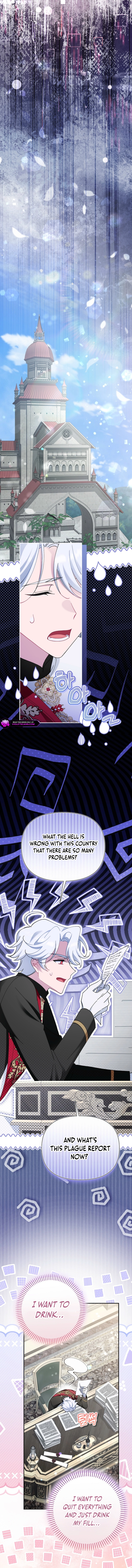 The Villainess Is Everyone's Favorite Chapter 47 page 17