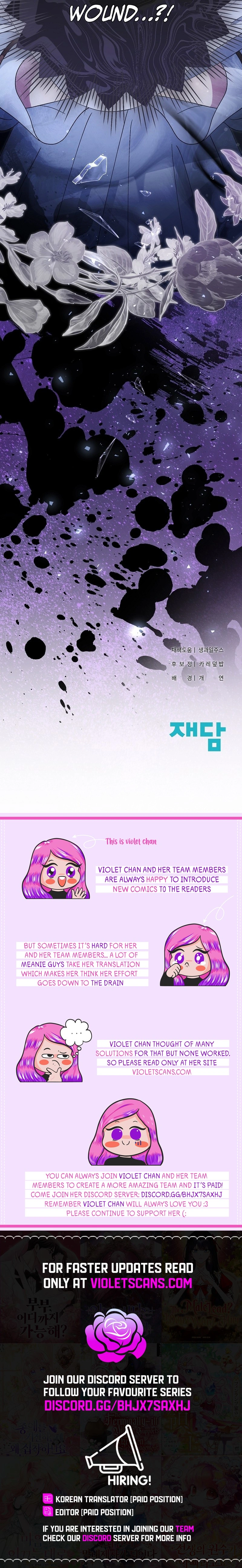 The Villainess Is Everyone's Favorite Chapter 3 page 29