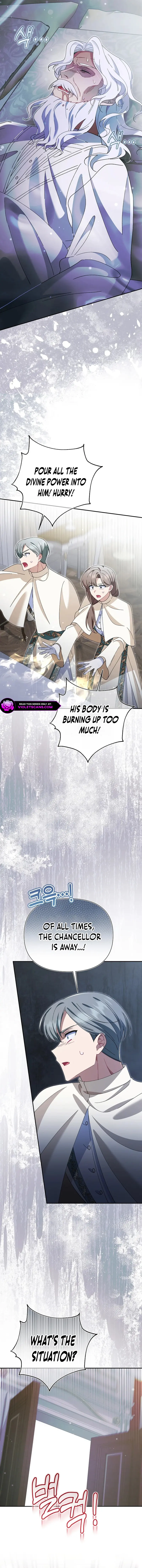 The Villainess Is Everyone's Favorite Chapter 23 page 14