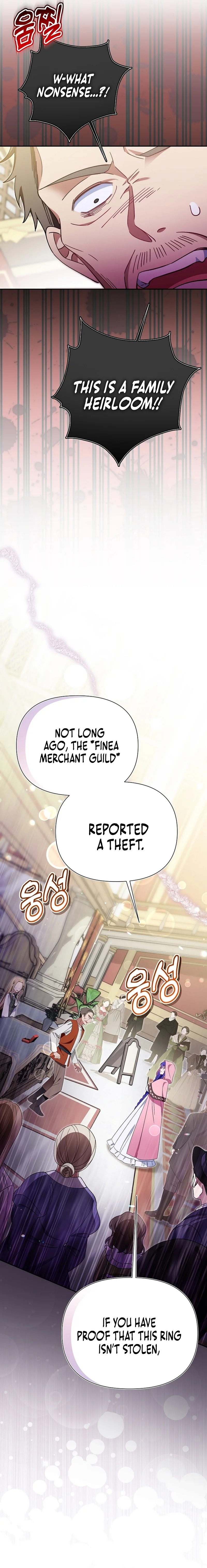 The Villainess Is Everyone's Favorite Chapter 5 page 13