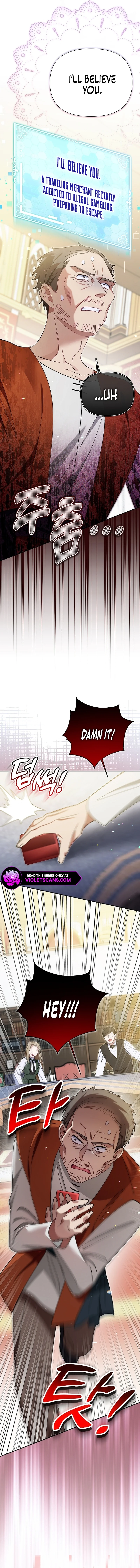 The Villainess Is Everyone's Favorite Chapter 5 page 14