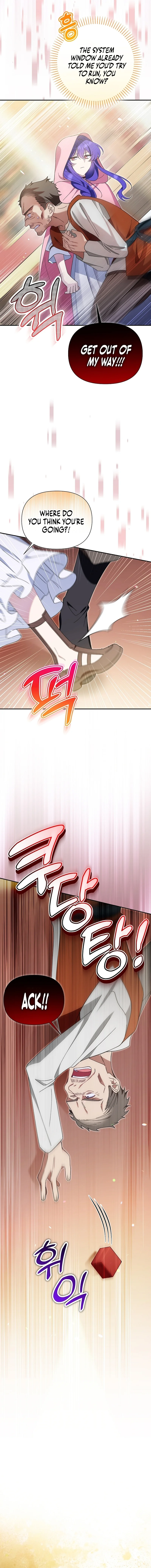 The Villainess Is Everyone's Favorite Chapter 5 page 15
