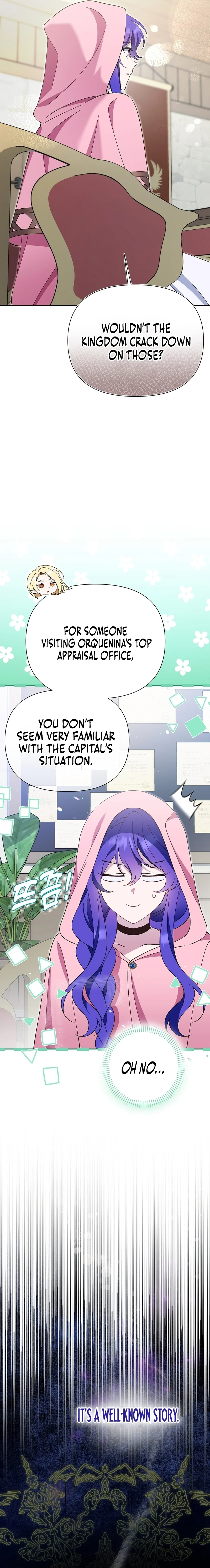 The Villainess Is Everyone's Favorite Chapter 5 page 22