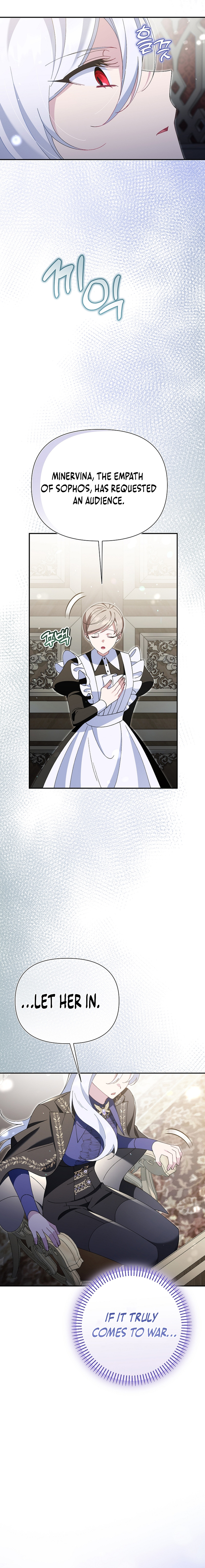 The Villainess Is Everyone's Favorite Chapter 22 page 9