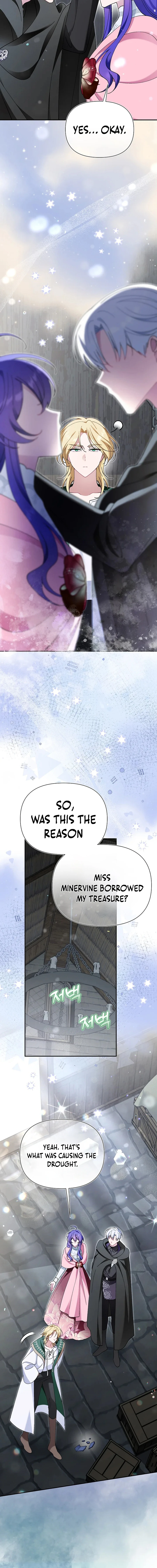 The Villainess Is Everyone's Favorite Chapter 45 page 7