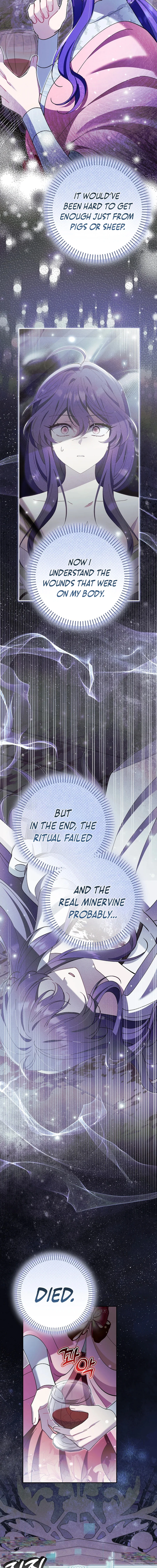 The Villainess Is Everyone's Favorite Chapter 45 page 17