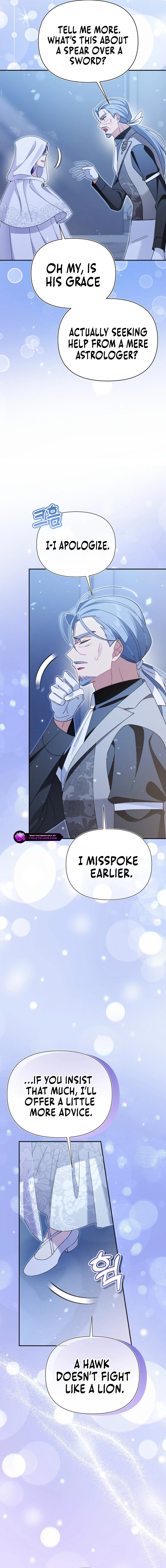 The Villainess Is Everyone's Favorite Chapter 46 page 17