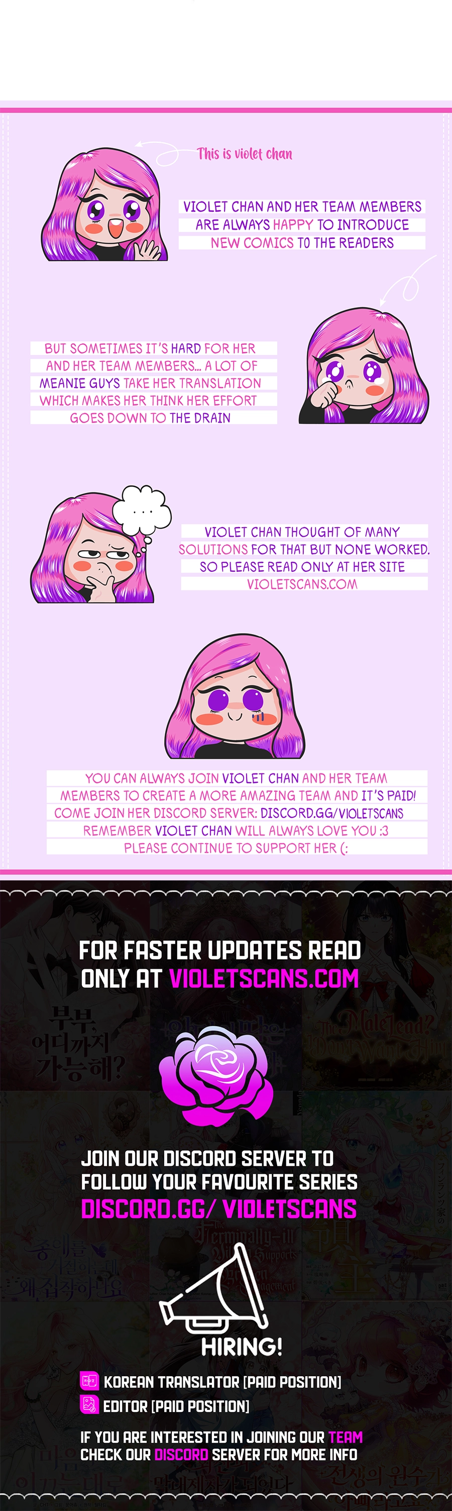The Villainess Is Everyone's Favorite Chapter 42 page 22