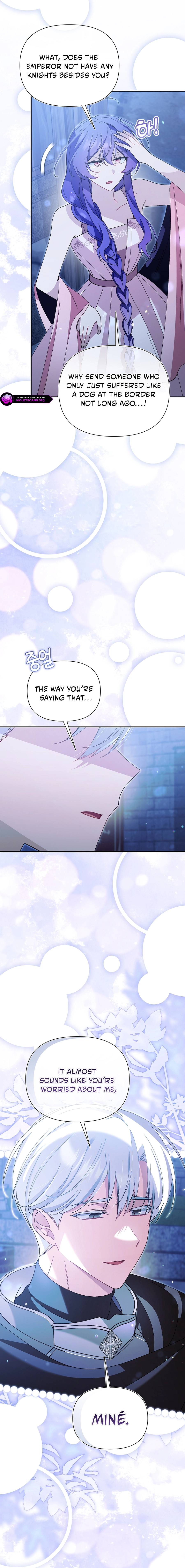 The Villainess Is Everyone's Favorite Chapter 63 page 4