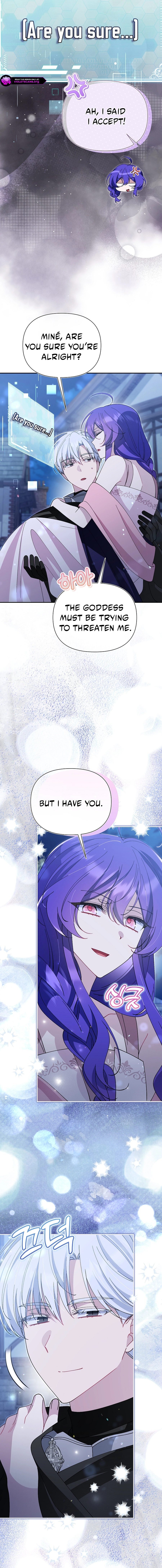 The Villainess Is Everyone's Favorite Chapter 63 page 11