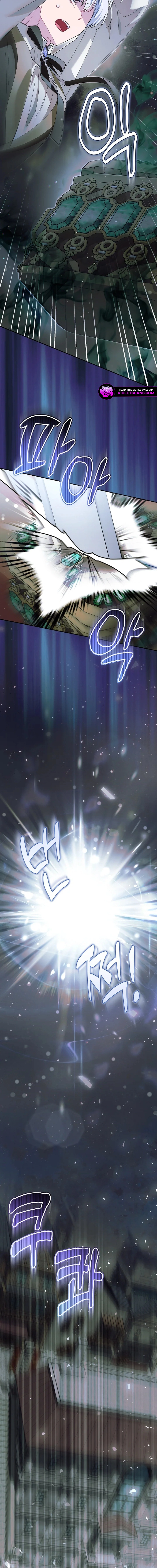 The Villainess Is Everyone's Favorite Chapter 36 page 3