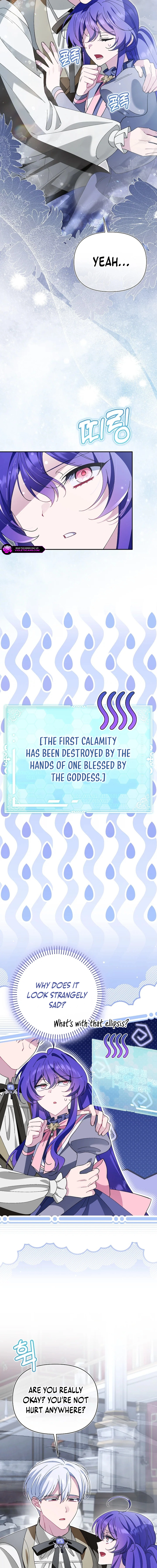 The Villainess Is Everyone's Favorite Chapter 36 page 5