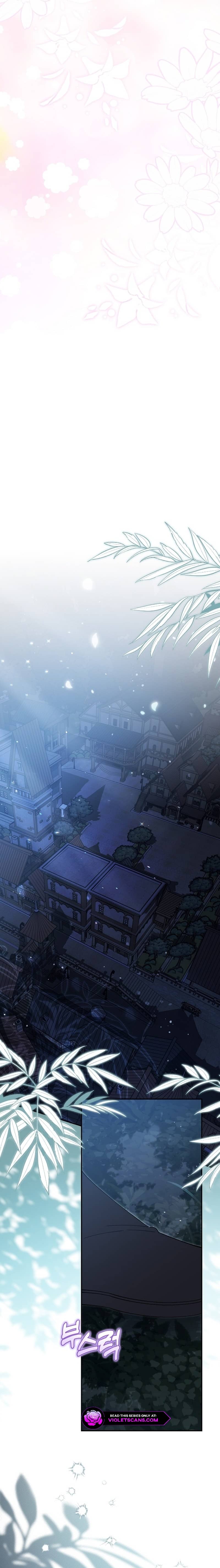The Villainess Is Everyone's Favorite Chapter 10 page 10