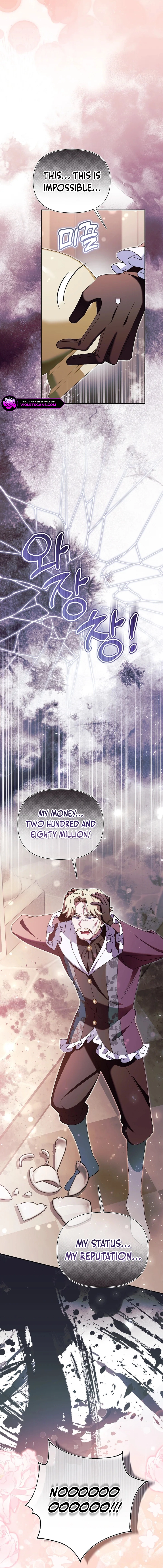 The Villainess Is Everyone's Favorite Chapter 34 page 16