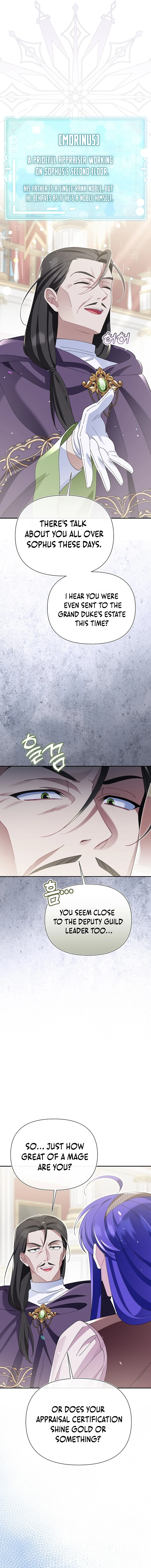 The Villainess Is Everyone's Favorite Chapter 15 page 14
