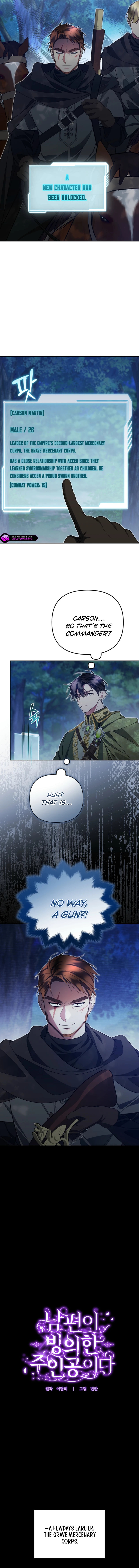 My Husband's a Possessed Hero Chapter 24 page 7