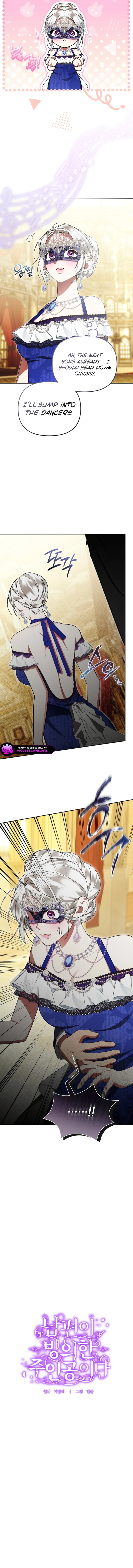 My Husband's a Possessed Hero Chapter 31 page 6