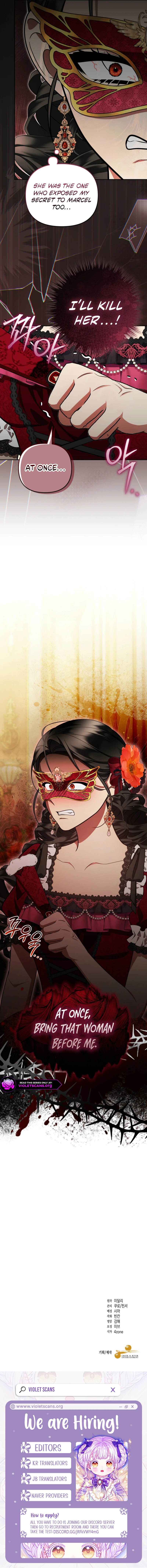 My Husband's a Possessed Hero Chapter 31 page 14