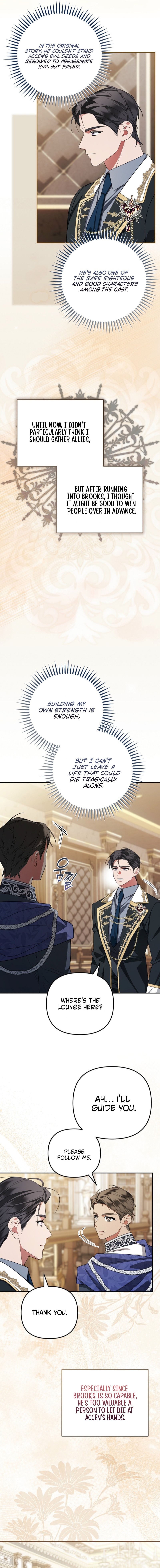 My Husband's a Possessed Hero Chapter 47 page 15
