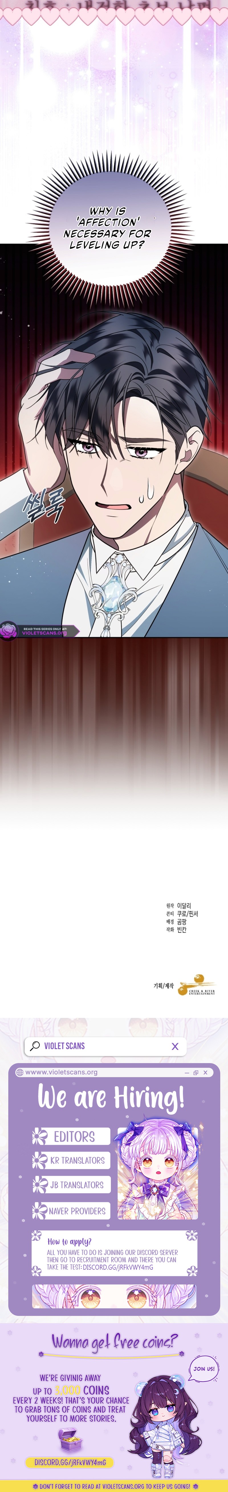 My Husband's a Possessed Hero Chapter 12 page 14