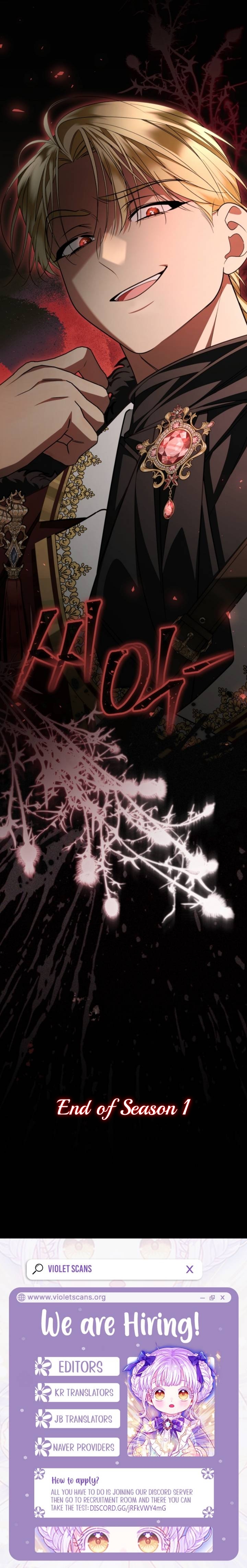 My Husband's a Possessed Hero Chapter 39 page 12