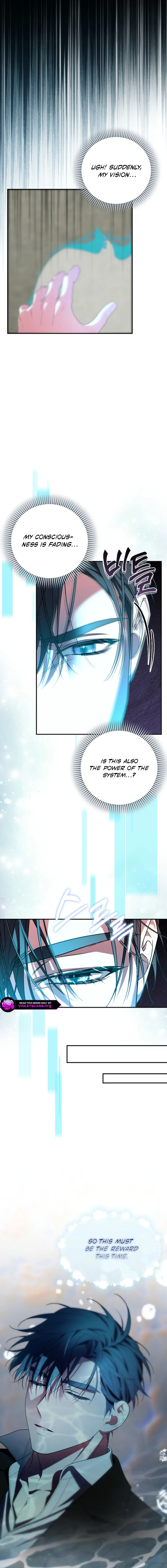 My Husband's a Possessed Hero Chapter 2 page 10