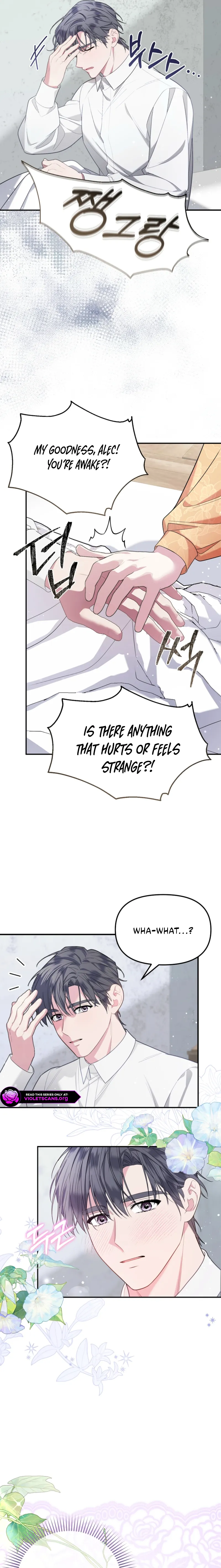My Husband's a Possessed Hero Chapter 2 page 12